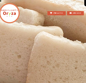 Oryza
